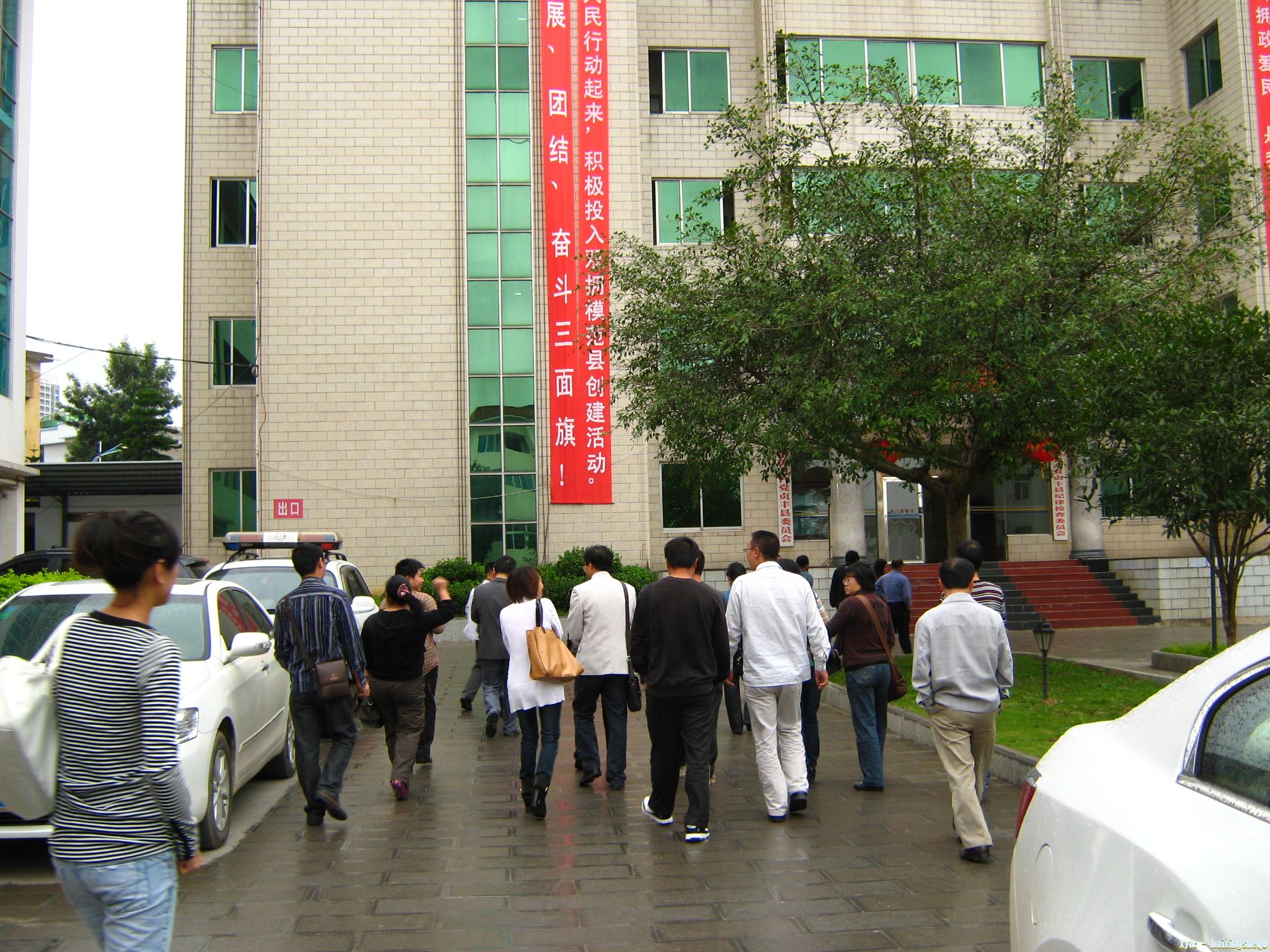 Ƭ 059.jpg
