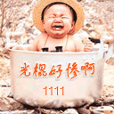 2010111109543214.gif