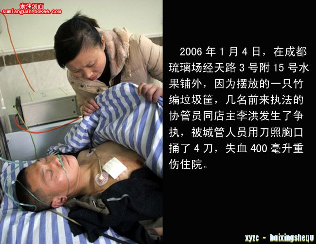 200732010395454768.jpg