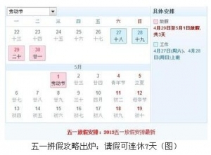 ƴٳһȴ  7조ڡƴ