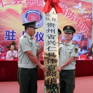 侯·жӳ