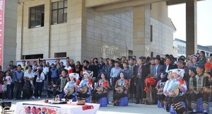 ա߲2013ʡҶչ
