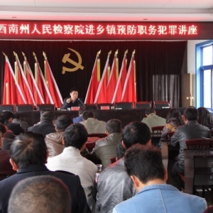 ǭݼԺ쳤뽣ƽչʾ