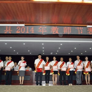 ٿ2014ʦڱô ֳ490Ƚ