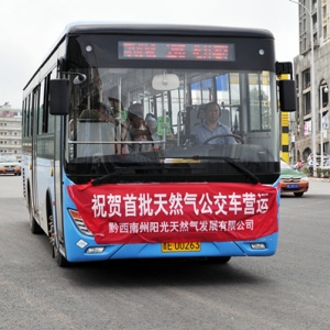 ȻʽͶʹ 2·ȫ