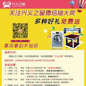 ֮1111΢ų齱