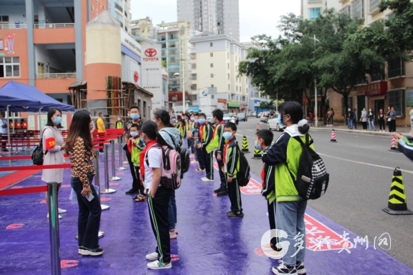 少年归来 不负韶华—兴义市小学复学侧记